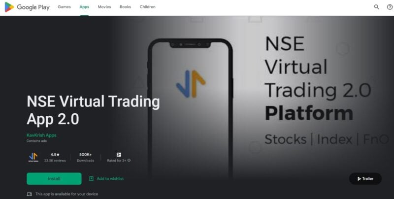 NSE Virtual Trading App 2.0