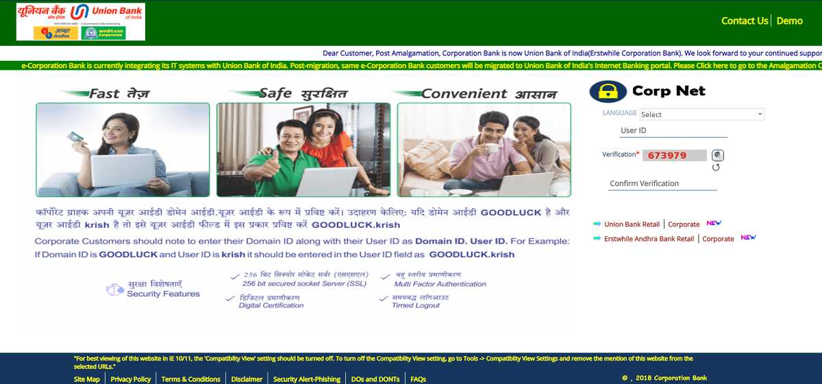 Corporation Bank