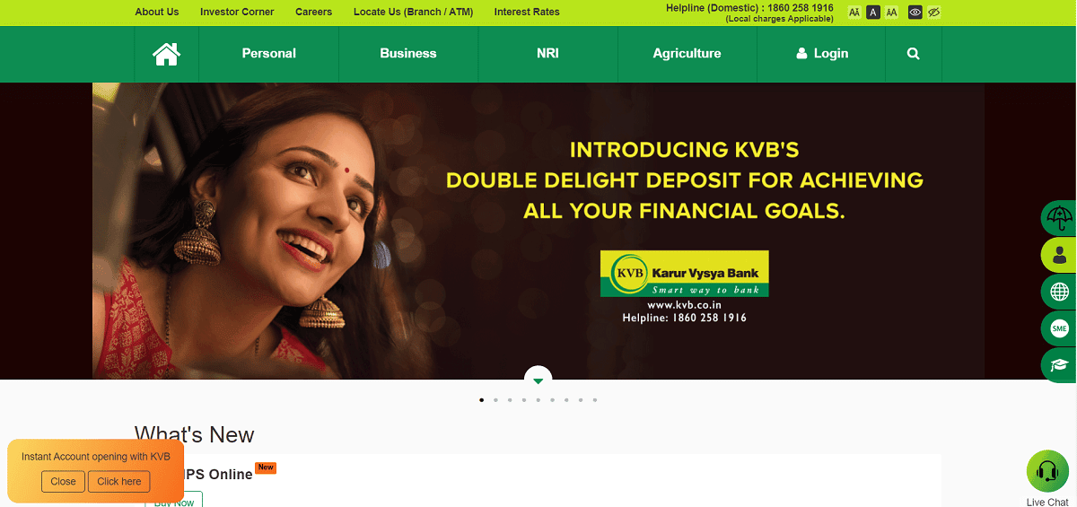 Karur Vysya Bank | All Bank Balance Enquiry Number List (toll-free)