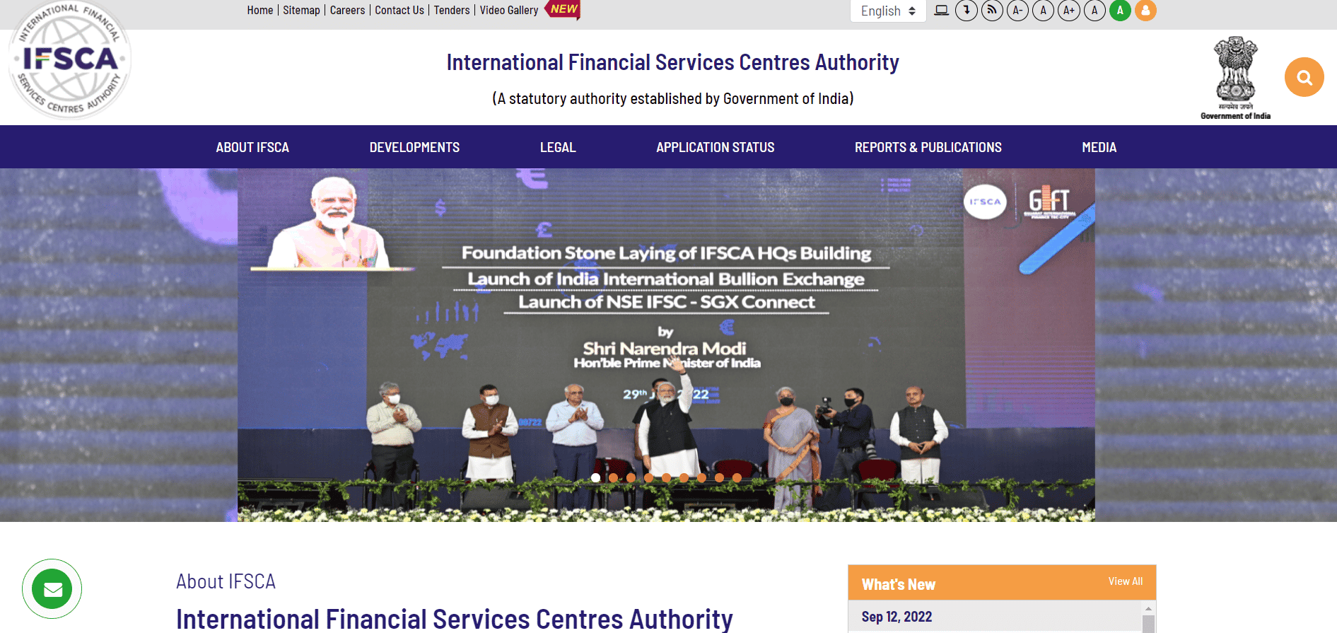 IFSC homepage