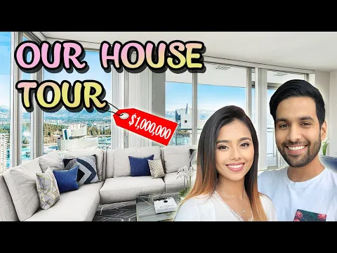 OUR OFFICIAL HOUSE TOUR!